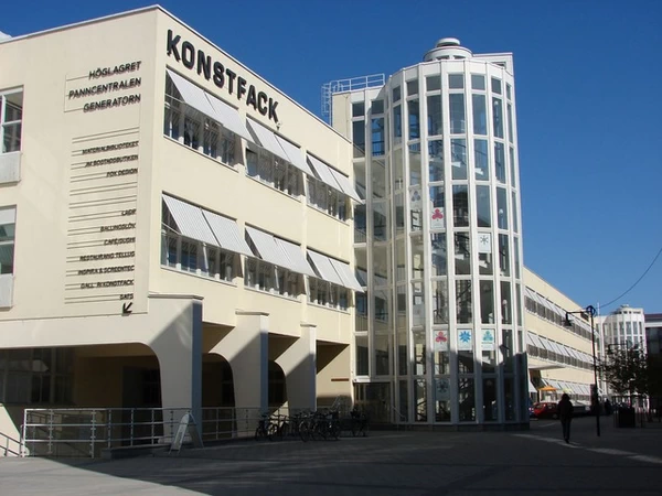 دانشگاه Konstfack سوئد